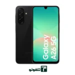 گوشی سامسونگ مدل Galaxy A26 ظرفیت 128 گیگابایت رم 6 گیگابایت - تصویر 5
