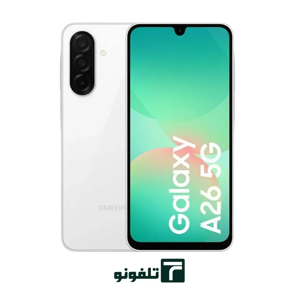 Untitled design (7) گوشی سامسونگ مدل Galaxy A26 ظرفیت 128 گیگابایت رم 6 گیگابایت - تصویر 1