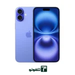 گوشی اپل iPhone 16 ظرفیت 128 گیگابایت رم 8 گیگابایت (پارت نامبر CH/A | نان اکتیو)