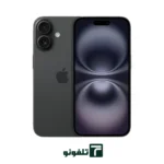 گوشی اپل iPhone 16 ظرفیت 128 گیگابایت رم 8 گیگابایت (پارت نامبر CH/A | نان اکتیو) - تصویر 6