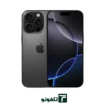 گوشی اپل مدل iPhone 16 Pro Max ZAA دو سیم‌کارت ظرفیت 256 گیگابایت رم 8 گیگابایت – نات اکتیو | رجیستر شده