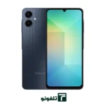 گوشی سامسونگ مدل Galaxy A06 4G ظرفیت 128 گیگابایت رم 4 گیگابایت - تصویر 2
