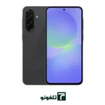 گوشی سامسونگ مدل Galaxy A36 ظرفیت 256 گیگابایت رم 8 گیگابایت
