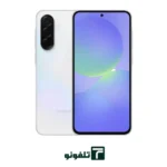 گوشی سامسونگ مدل Galaxy A36 ظرفیت 256 گیگابایت رم 8 گیگابایت - تصویر 4