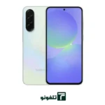 گوشی سامسونگ مدل Galaxy A36 ظرفیت 256 گیگابایت رم 8 گیگابایت - تصویر 3