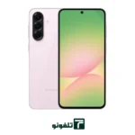 گوشی سامسونگ مدل Galaxy A56 ظرفیت 256 گیگابایت رم 8 گیگابایت - تصویر 4