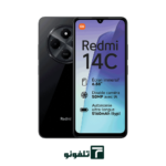 گوشی موبایل شیائومی Redmi 14C ظرفیت 256 گیگابایت رم 8 گیگابایت – گلوبال - تصویر 2