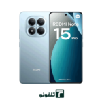 گوشی موبایل شیائومی Redmi Note 15 Pro 4G ظرفیت 256 گیگابایت رم 8 گیگابایت – گلوبال - تصویر 2