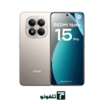 گوشی موبایل شیائومی Redmi Note 15 Pro 4G ظرفیت 256 گیگابایت رم 8 گیگابایت – گلوبال