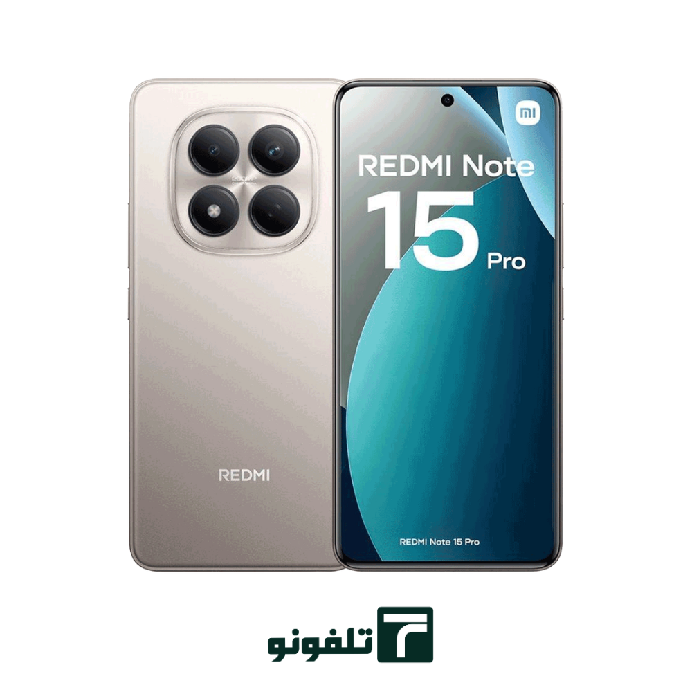 3 گوشی موبایل شیائومی Redmi Note 15 Pro 4G ظرفیت 256 گیگابایت رم 8 گیگابایت – گلوبال - تصویر 1