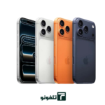 گوشی موبایل اپل مدل iPhone 17 Pro Max CH/A دو سیم‌کارت ظرفیت 256 گیگابایت - تصویر 5