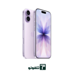گوشی موبایل اپل مدل iPhone 17 CH/A دو سیم‌کارت ظرفیت 256 گیگابایت