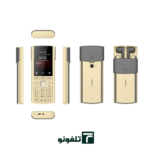 گوشی موبایل دکمه‌ای هانوفر مدل 5720 – چهار سیم کارت - تصویر 6