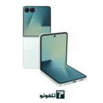 گوشی موبایل سامسونگ Galaxy Z Flip 7 5g ظرفیت 256 گیگابایت رم 12 گیگابایت – ویتنام - تصویر 6