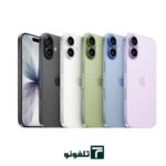 گوشی موبایل اپل مدل iPhone 17 CH/A دو سیم‌کارت ظرفیت 256 گیگابایت - تصویر 5